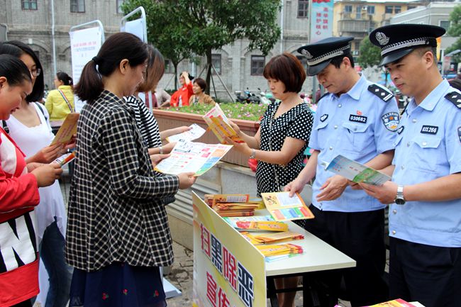 宜城路街道開展